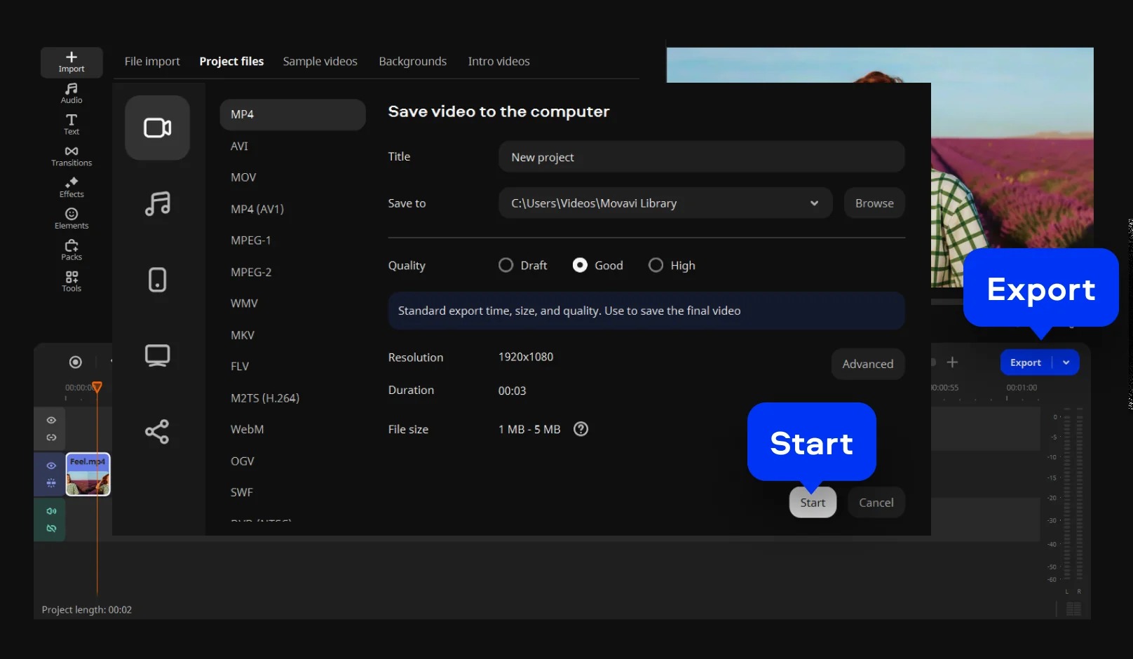 Экспорт видео в Movavi Video Editor 2026