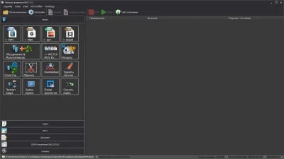 Интерфейс Format Factory 5